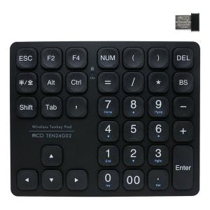 LOGICOOL ワイヤレスナンバーパッド テンキー Unifying対応 N305