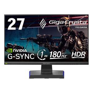 I-O DATA EX-LDQ271DB モニター 27インチ WQHD ADS非光沢 HDMI×3 DP×1