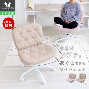 イケア（IKEA） 回転チェア ヴィースレ グレー big80280006 SKRUVSTA