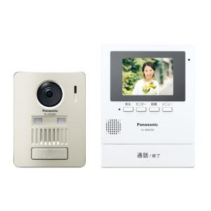 Panasonic（パナソニック） VL-V522L-S カラーカメラ玄関子機
