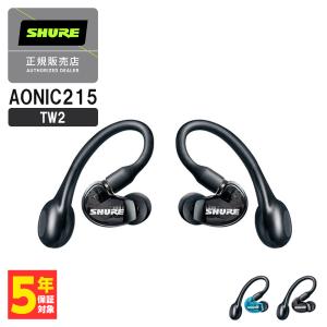 SHURE（シュア） AONIC 215 (トランスルーセントブルー) (第2世代