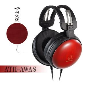 オーディオテクニカ（audio-technica） (お取り寄せ) ATH-AWKT 有線