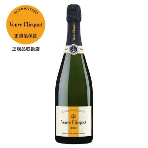 Veuve Clicquot（ヴーヴ・クリコ） シャンパン フランス