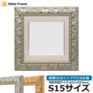 ☆桑山 茂☆「はな」油絵 10号 額縁セット ☆桑山 茂☆「はな」油絵 10