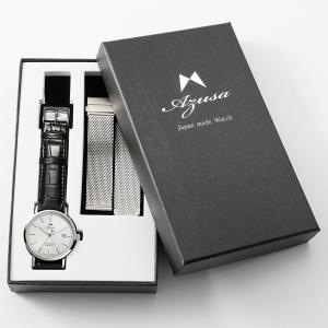 タイムウィルテル 腕時計 ハンプトン HAMPTON COLLECTION アナログ