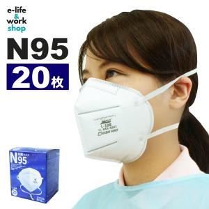 純日本製 医療用 ZEST N95マスク OZ01−11 1箱(30枚入) 不織布 日本製