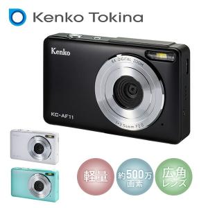 2026年2月】コンパクトデジタルカメラのおすすめ人気ランキング