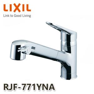 INAX（イナックス） キッチン用 台付 浄水器内蔵シングルレバー混合水