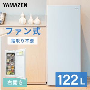 三菱電機 MF-U12K-W（ホワイト） 冷凍庫 - 最安値・価格比較 - Yahoo