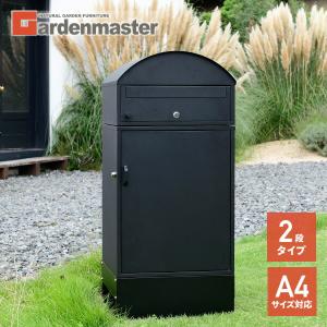 タカラスタンダード EMCS-1 小型電気温水器 メインコントローラ