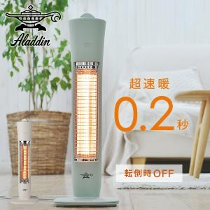 アラジン（Aladdin） グラファイトヒーター AEH-GM903N-W (D) おすすめ