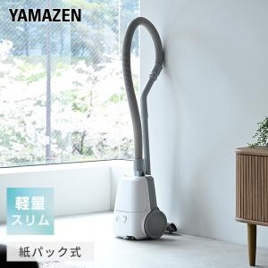 Be-K 掃除機 紙パック式 三菱電機 TC-SXG1-A ダークブルー（送料無料