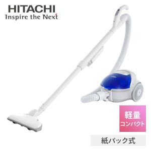 日立（HITACHI） サイクロンクリーナー 掃除機 パワかる ワイドふとん