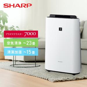 SHARP（シャープ） 加湿空気清浄機 プラズマクラスター ホワイト KC