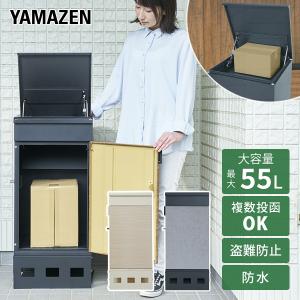 リンナイ（Rinnai） 【RBF-BERSN-L-S】 ガスふろがま おいだき専用