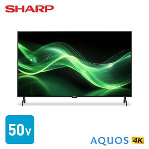 SHARP（シャープ） テレビ 50型 液晶テレビ アクオス 50インチ TV 4T