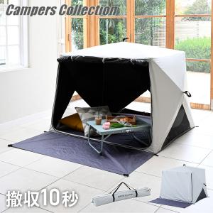 snow peak（スノーピーク） フロアマットセット リビングシート +