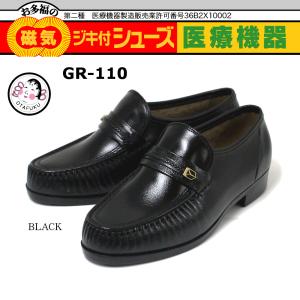 WEEJUNS ジーエイチバス G.H.BASS レンジャーキャンプモック モカシン