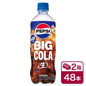 PEPSI（ペプシ） サントリー BIG 生 600ml 24本入 2ケース(48本