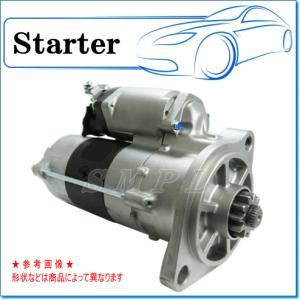 デンソー（DENSO） TOYOTA ショベル 2SG10用 スターター 代表純正品番