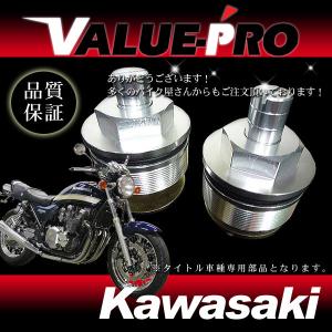 41mm フロントフォーク イニシャルアジャスター ◇ 41パイ 1993