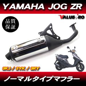 送料無料] ホンダ マフラーガスケット 1個 / タクトAF24 AF30 AF31