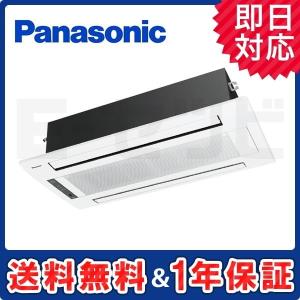 CORONA（コロナ） 窓用エアコン 冷房専用 シェルホワイト CW-1623R-WS