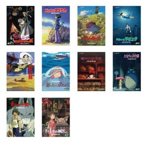 NHKスペシャル 映像の世紀 + 新・映像の世紀 ブルーレイBOX セット