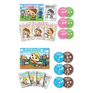 七田式（しちだ）教材 右脳を育てるPOPキッズ 「ポテトキッズ」CD12枚+