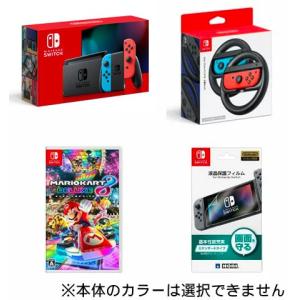 Nintendo Switch 任天堂 2 スイッチ2 本体(日本語・国内専用) Pokemon