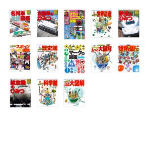 講談社の動く図鑑 MOVE mini 既刊13巻セット : 六本木 蔦屋書店 ヤフー