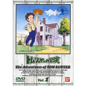 トム・ソーヤーの冒険 DVDメモリアルボックス 【DVD】 : ハピネット