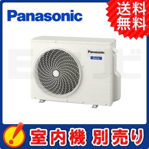 ダイキン（DAIKIN） KDU50R63 ドレンアップキット 部材 業務用エアコン