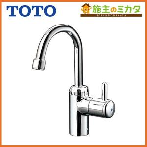 TOTO 【TL155AFR】TOTO 単水栓 立水栓 スパウト109mm 一般地・寒冷地