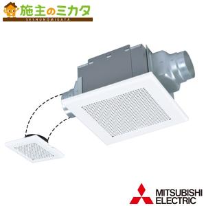 三菱（MITSUBISHI） VD-13ZF9 VD-13ZF10 VD-13ZF12 三菱電機 ダクト用
