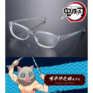 鬼滅の刃 コラボ眼鏡 宇髄天元モデル うずいてんげん メガネフレーム
