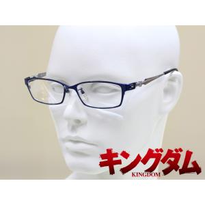 キングダム KINGDOM 王騎 コラボ眼鏡 メガネフレーム 伊達メガネ