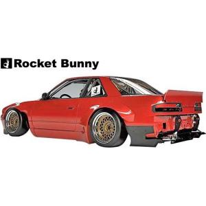 日産（NISSAN） 【M's】日産 S14 シルビア (1993y-1998y) Rocket Bunny