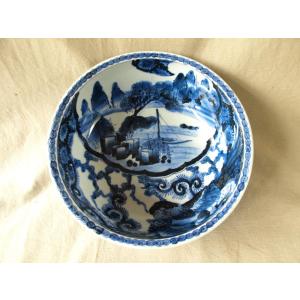 江戸時代 染付山水図 有田焼中皿16cm2枚 角福銘 古伊万里 吉祥 招福