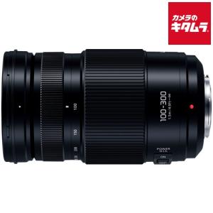 LUMIX パナソニック G VARIO 100-300mm/F4.0-5.6II/POWER O.I.S.『受注