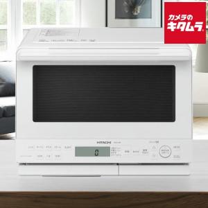 ヘルシーシェフ 日立過熱水蒸気オーブンレンジ ヘルシーシェフ MRO-S8C