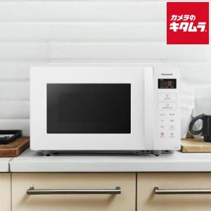Panasonic（パナソニック） 電子レンジ 22L NE-FL1C-W : ウービル