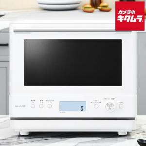 SHARP（シャープ） RE-S1000 過熱水蒸気オーブンレンジ ホワイト （31L
