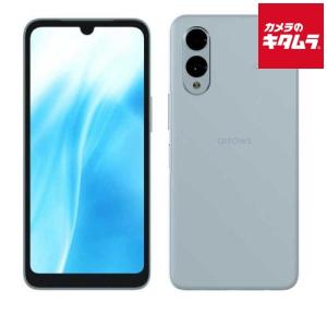 新品 未開封 Rakuten Hand 5G ホワイト SIMフリー 楽天モバイル スマホ
