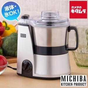 YAMAMOTO Master Cut MM41 新品未使用 YAMAMOTO Master Cut MM41 未