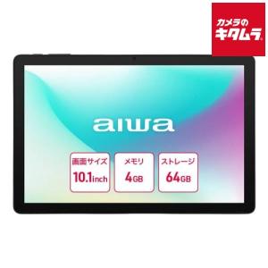 アイワ AIWA JA5-TBA0804 ダークグレー tab AS8L-2 タブレットPC 8.7型