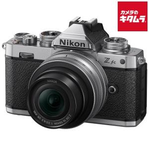 Nikon Z fc 16-50 VR レンズキット [シルバー] 【お取り寄せ（5週から7