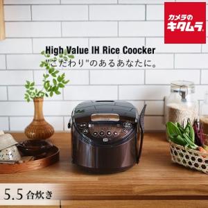 炊きたて 炊飯器 5合 タイガー JPW-D100T IH 炊飯ジャー TIGER 5.5合
