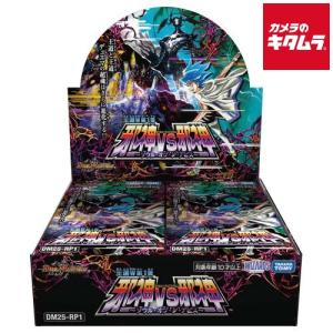 再販予約商品-25/01/17出荷-未開封BOX】タカラトミー(TAKARA TOMY