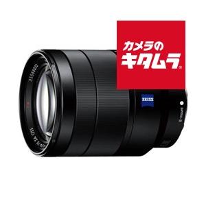 TAMRON（タムロン） 28-75mm F2.8 Di III VXD G2 ソニーEマウント用